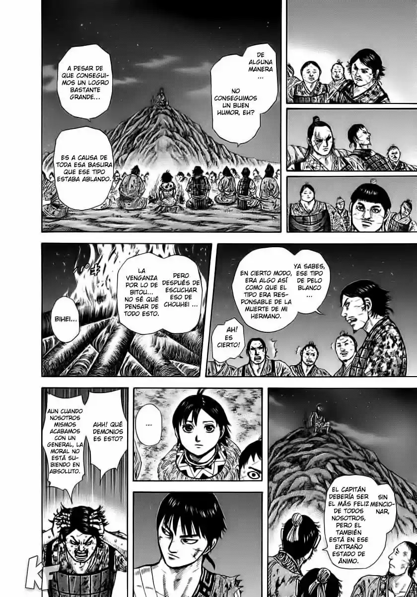 Kingdom (Manga) (2006) - Capítulo 288 - Página 16 - LectorTMOo