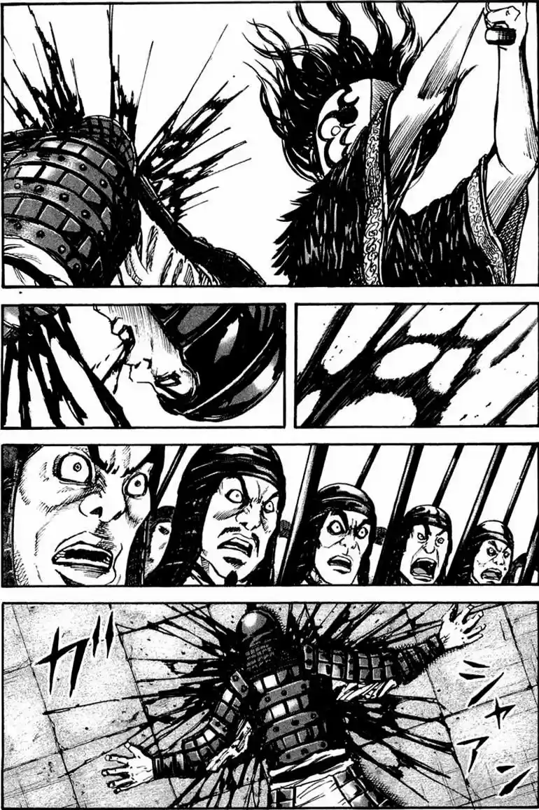 Kingdom (Manga) (2006) - Capítulo 29 - Página 2 - LectorTMOo