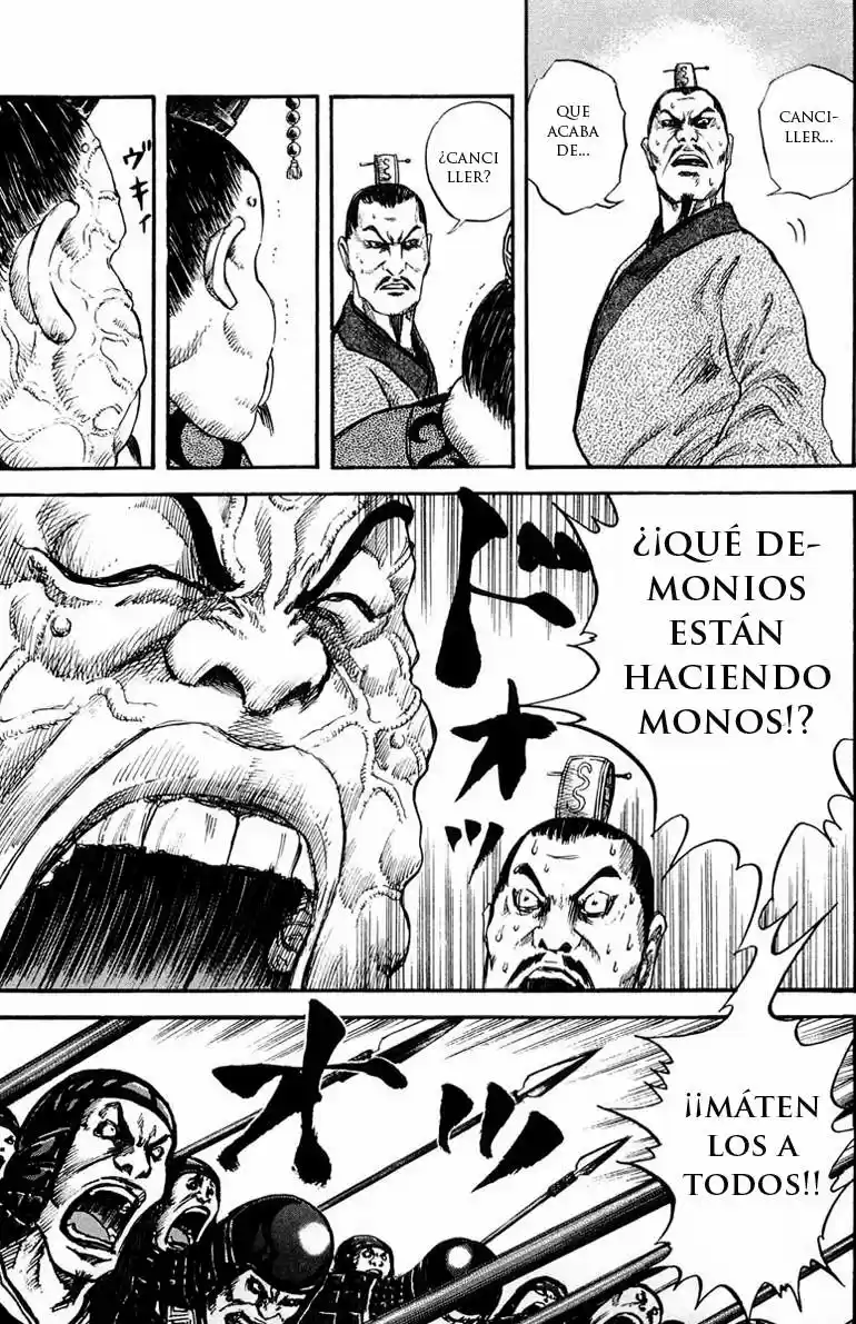 Kingdom (Manga) (2006) - Capítulo 29 - Página 4 - LectorTMOo