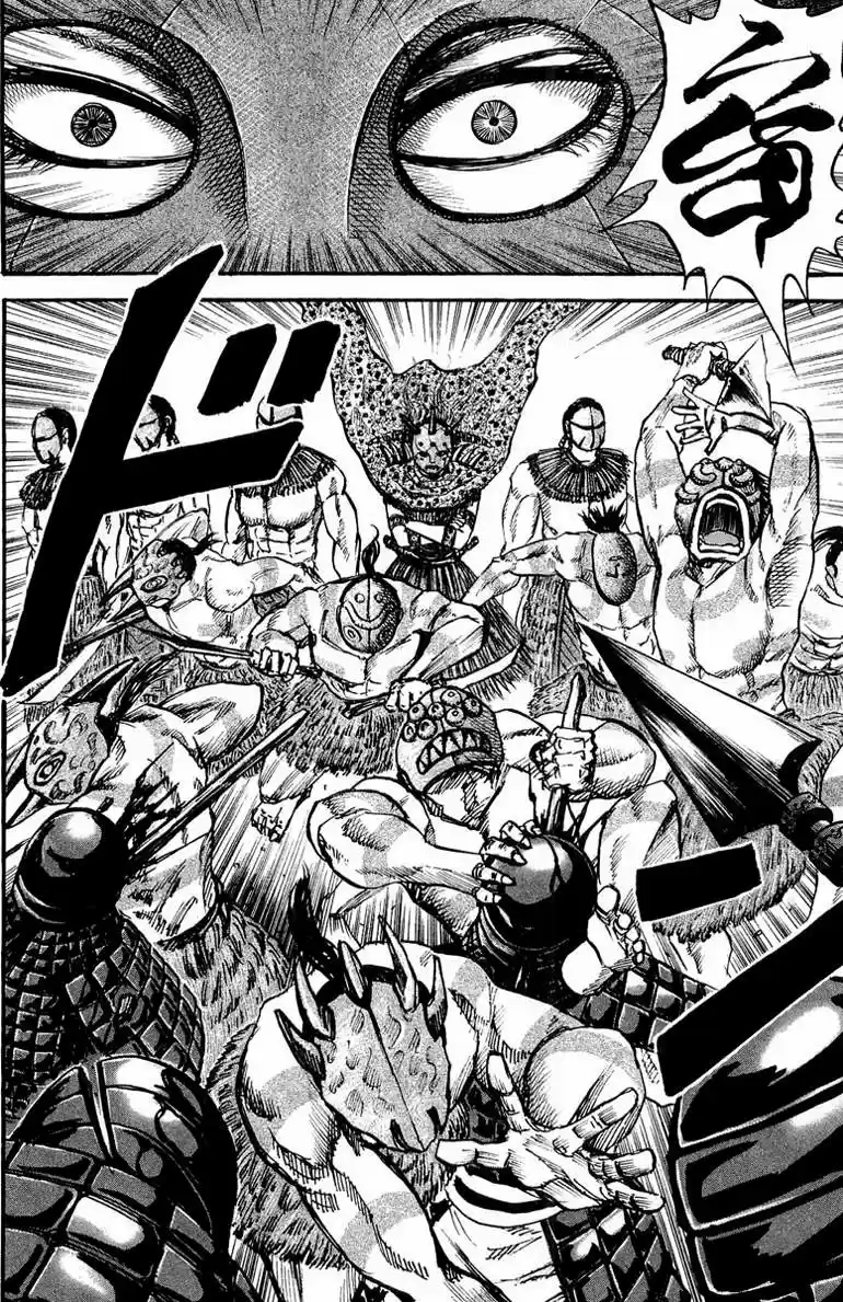 Kingdom (Manga) (2006) - Capítulo 29 - Página 5 - LectorTMOo