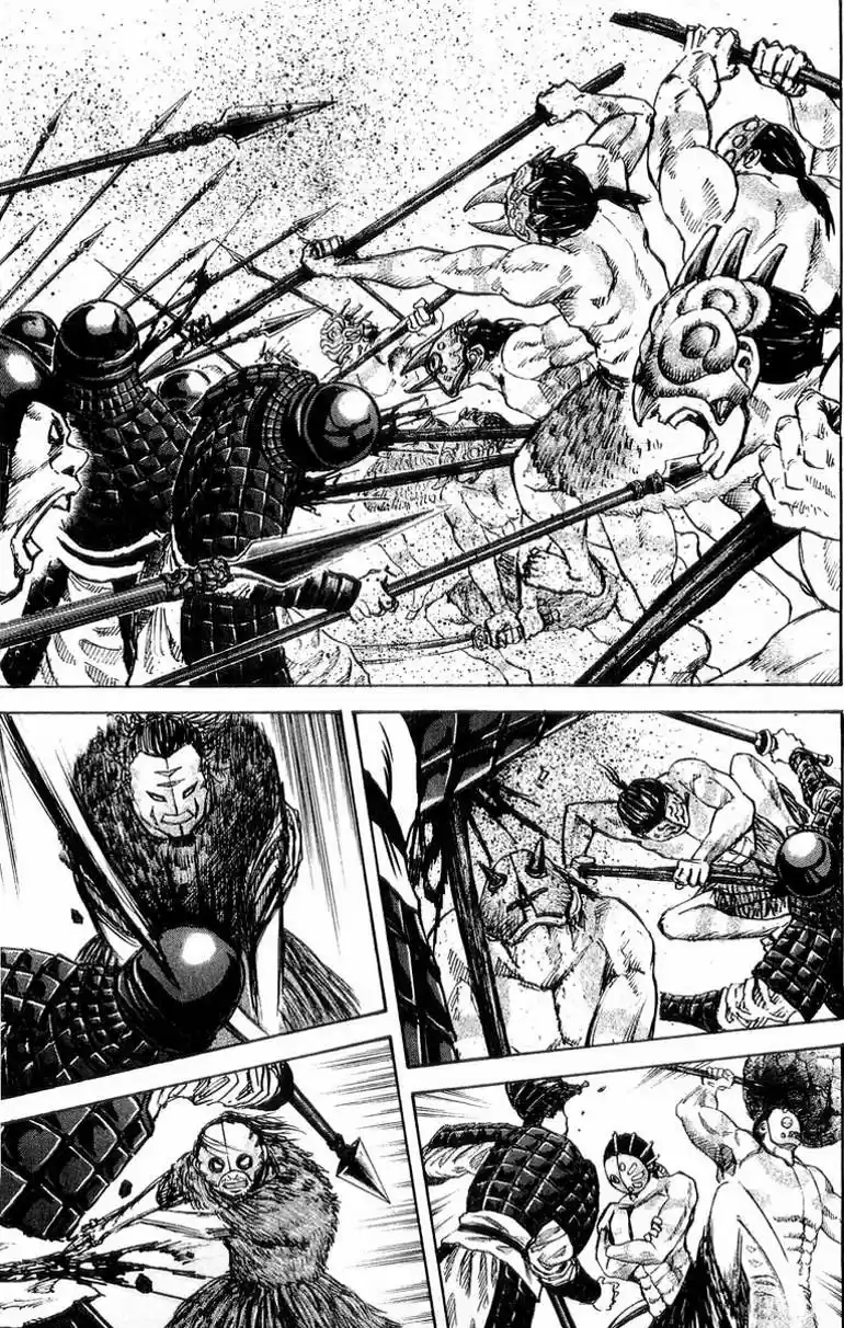 Kingdom (Manga) (2006) - Capítulo 29 - Página 6 - LectorTMOo