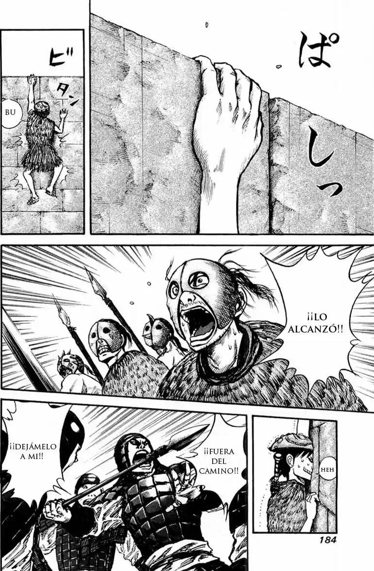 Kingdom (Manga) (2006) - Capítulo 29 - Página 17 - LectorTMOo