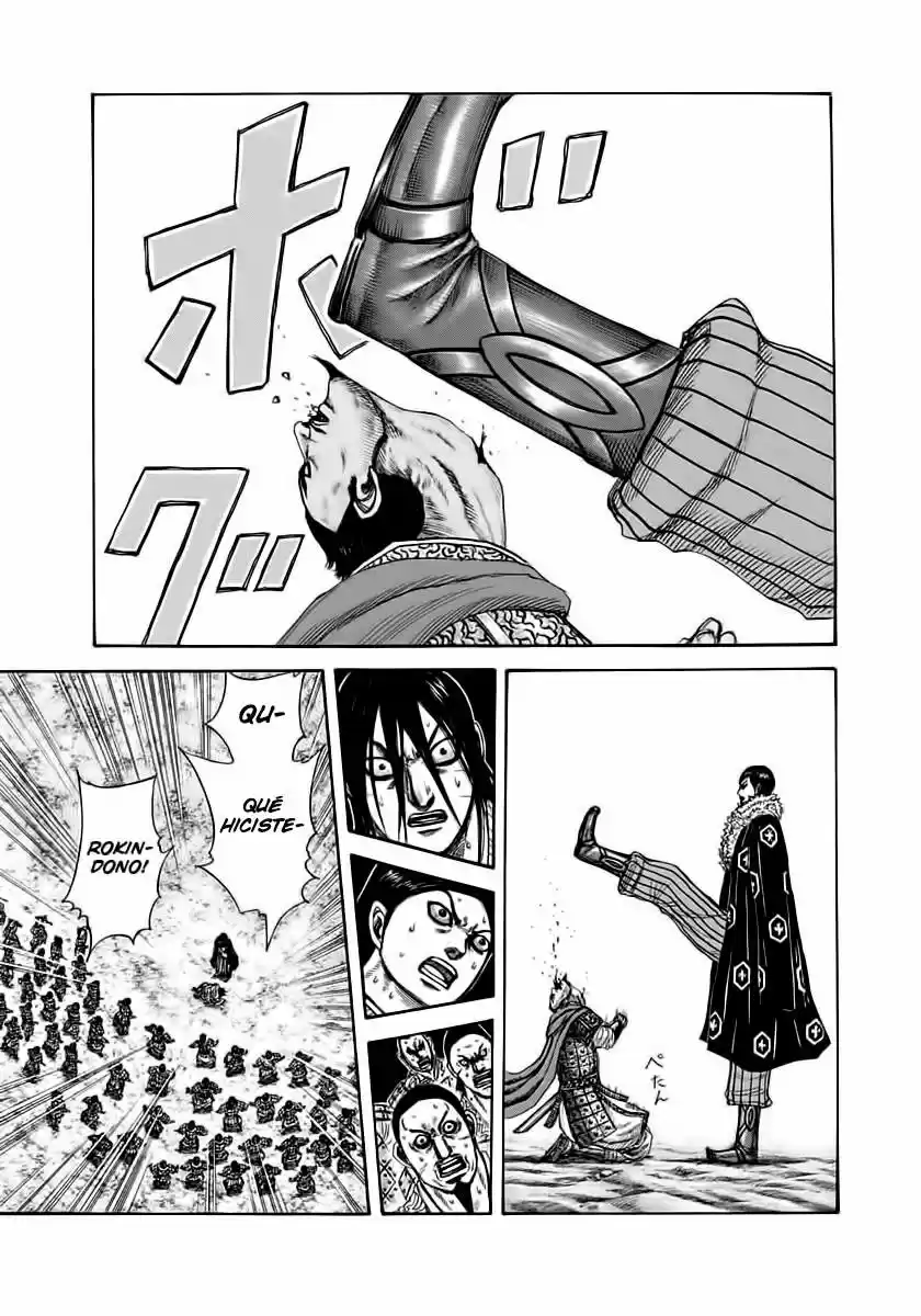 Kingdom (Manga) (2006) - Capítulo 290 - Página 6 - LectorTMOo