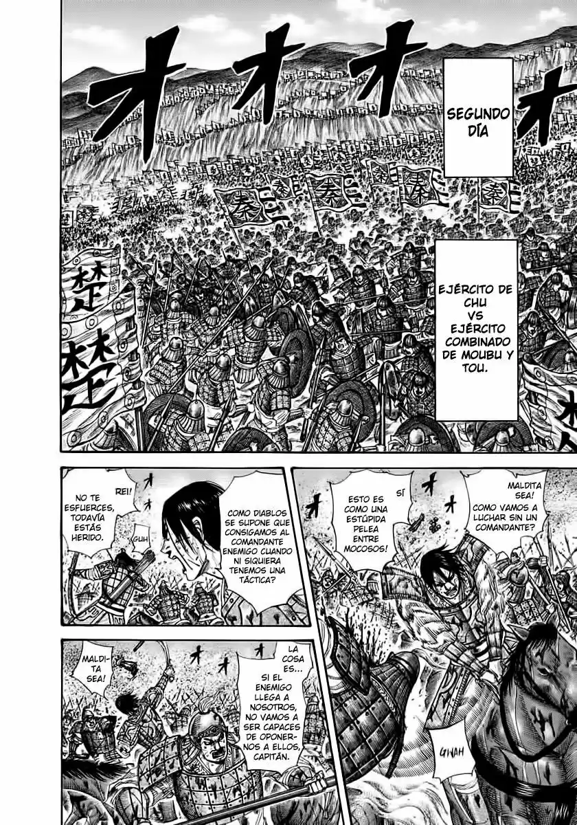 Kingdom (Manga) (2006) - Capítulo 290 - Página 9 - LectorTMOo