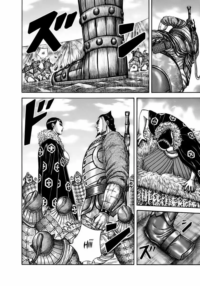 Kingdom (Manga) (2006) - Capítulo 290 - Página 15 - LectorTMOo