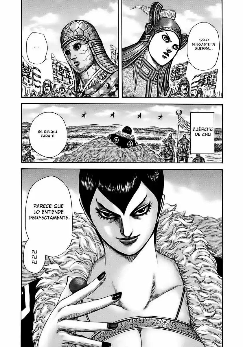 Kingdom (Manga) (2006) - Capítulo 291 - Página 7 - LectorTMOo