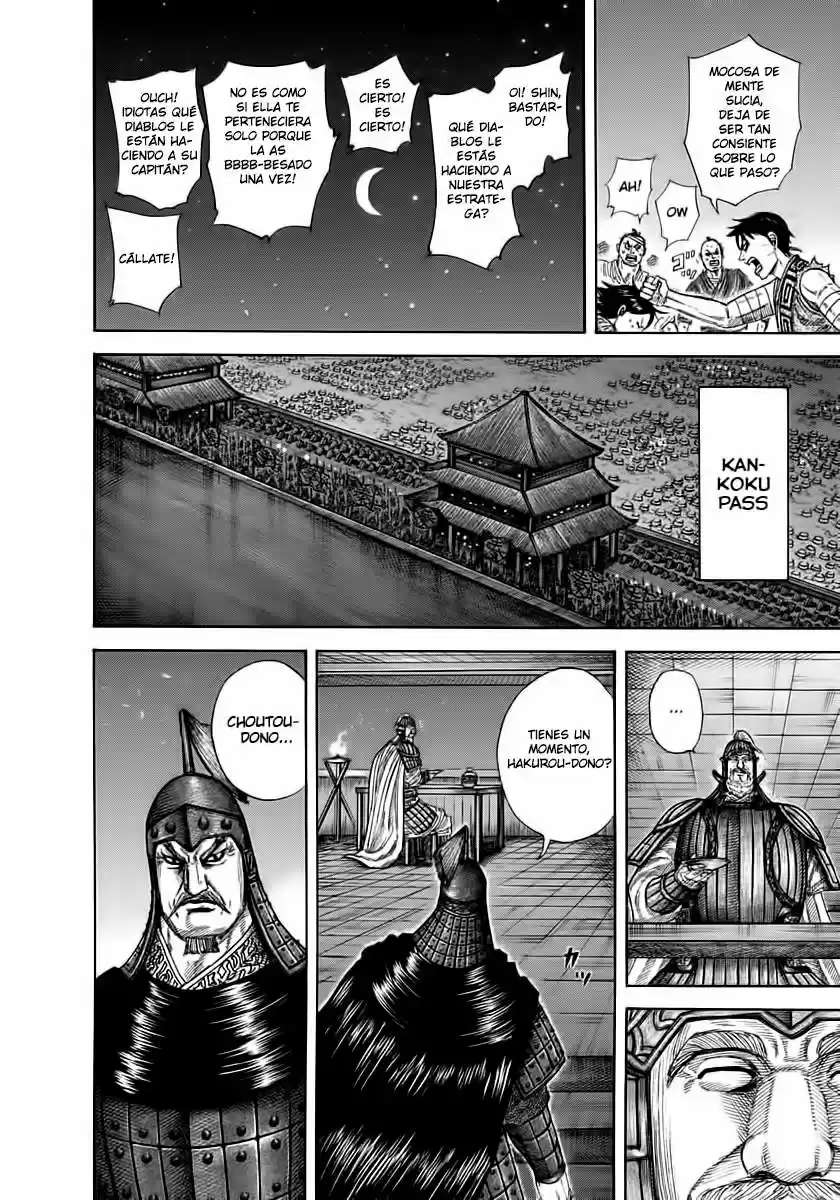 Kingdom (Manga) (2006) - Capítulo 291 - Página 12 - LectorTMOo