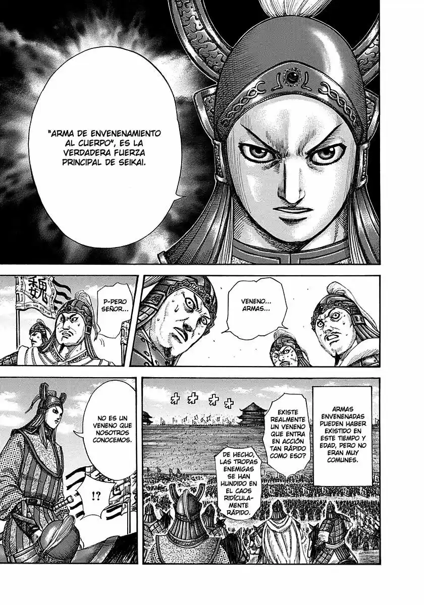 Kingdom (Manga) (2006) - Capítulo 292 - Página 5 - LectorTMOo