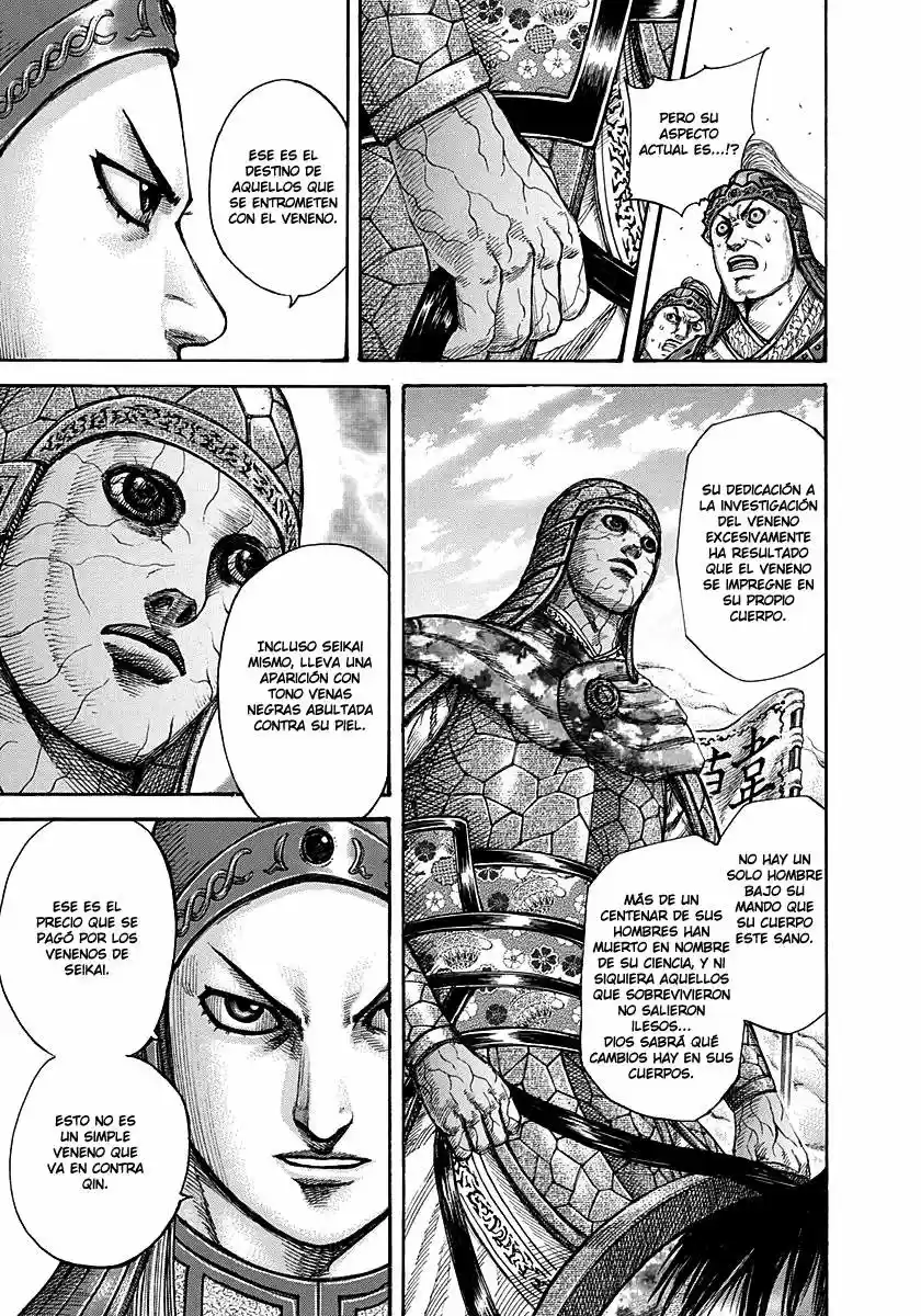 Kingdom (Manga) (2006) - Capítulo 292 - Página 7 - LectorTMOo