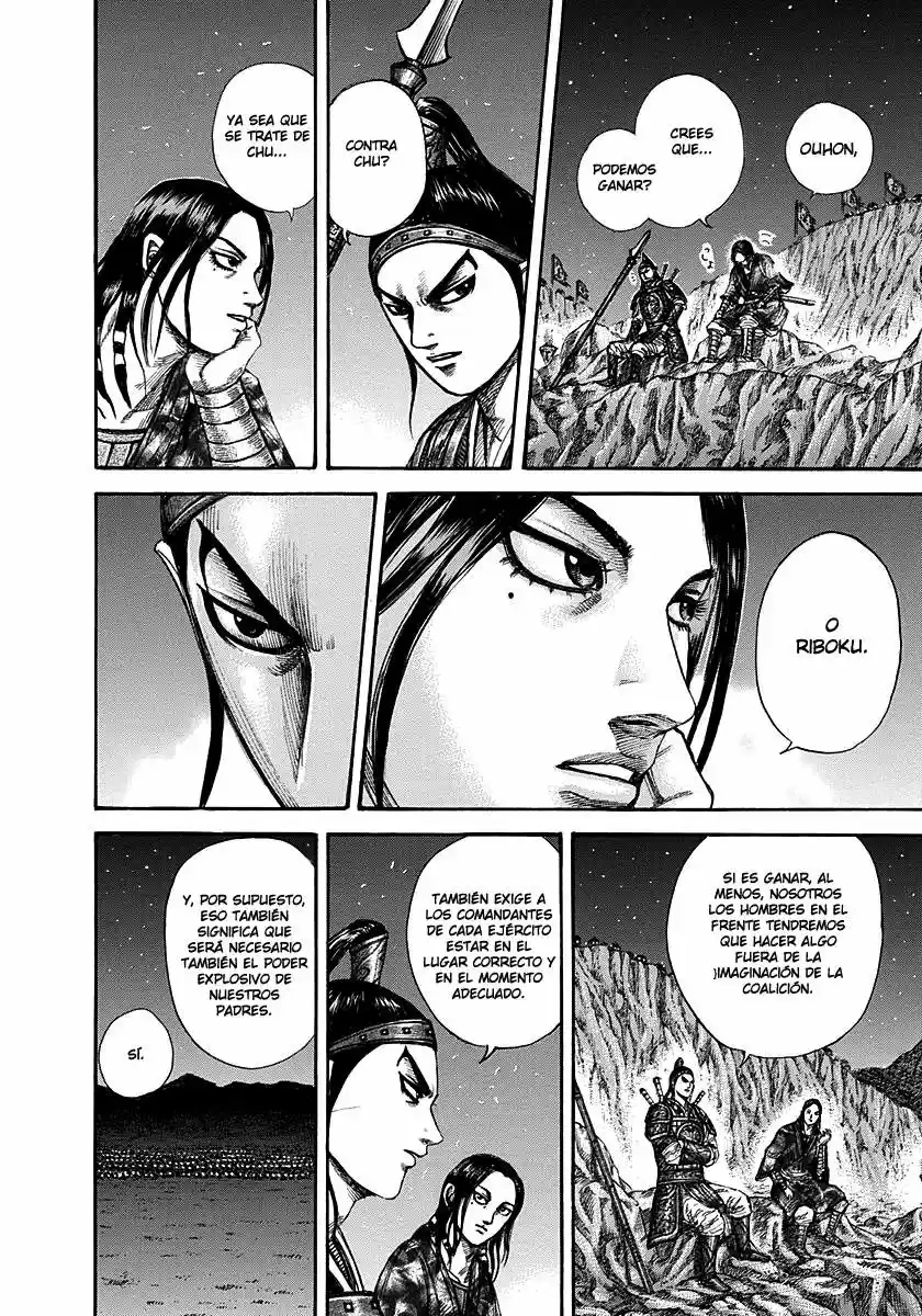 Kingdom (Manga) (2006) - Capítulo 292 - Página 14 - LectorTMOo
