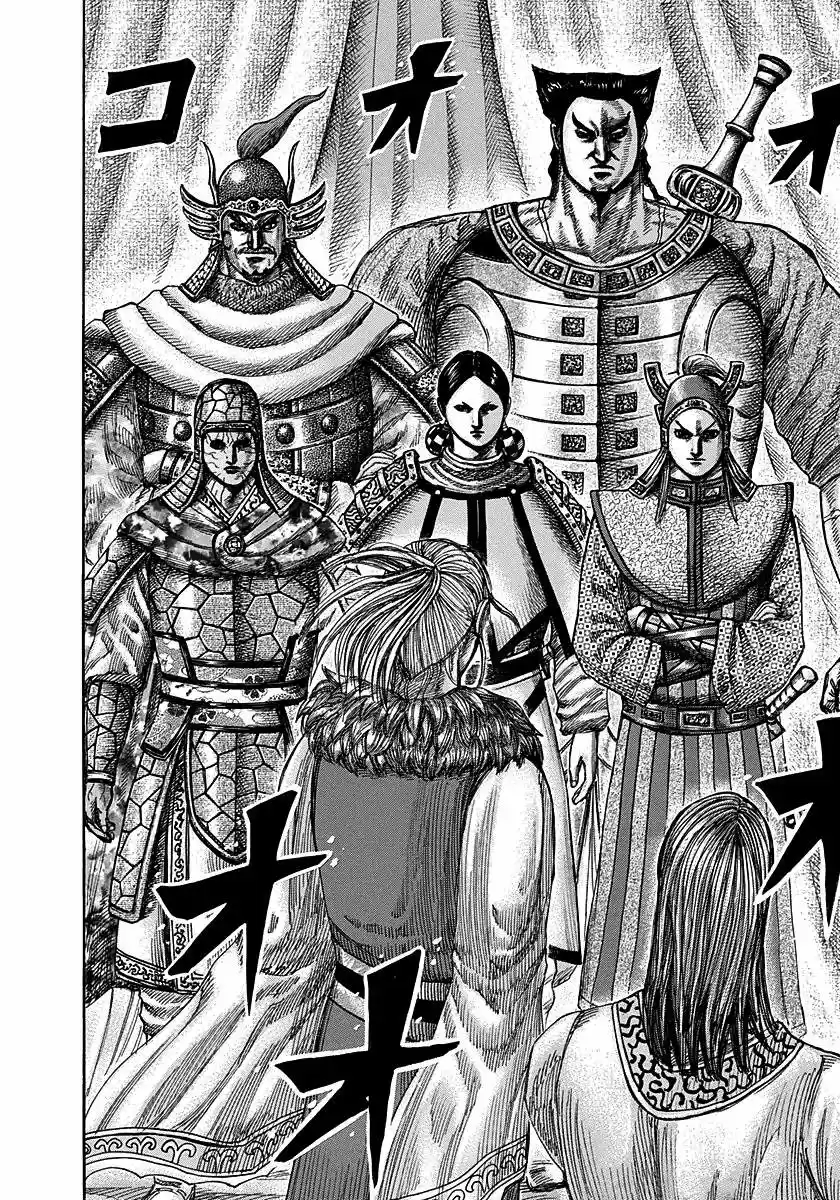 Kingdom (Manga) (2006) - Capítulo 293 - Página 13 - LectorTMOo
