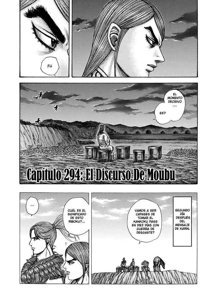 Kingdom (Manga) (2006) - Capítulo 294 - Página 2 - LectorTMOo