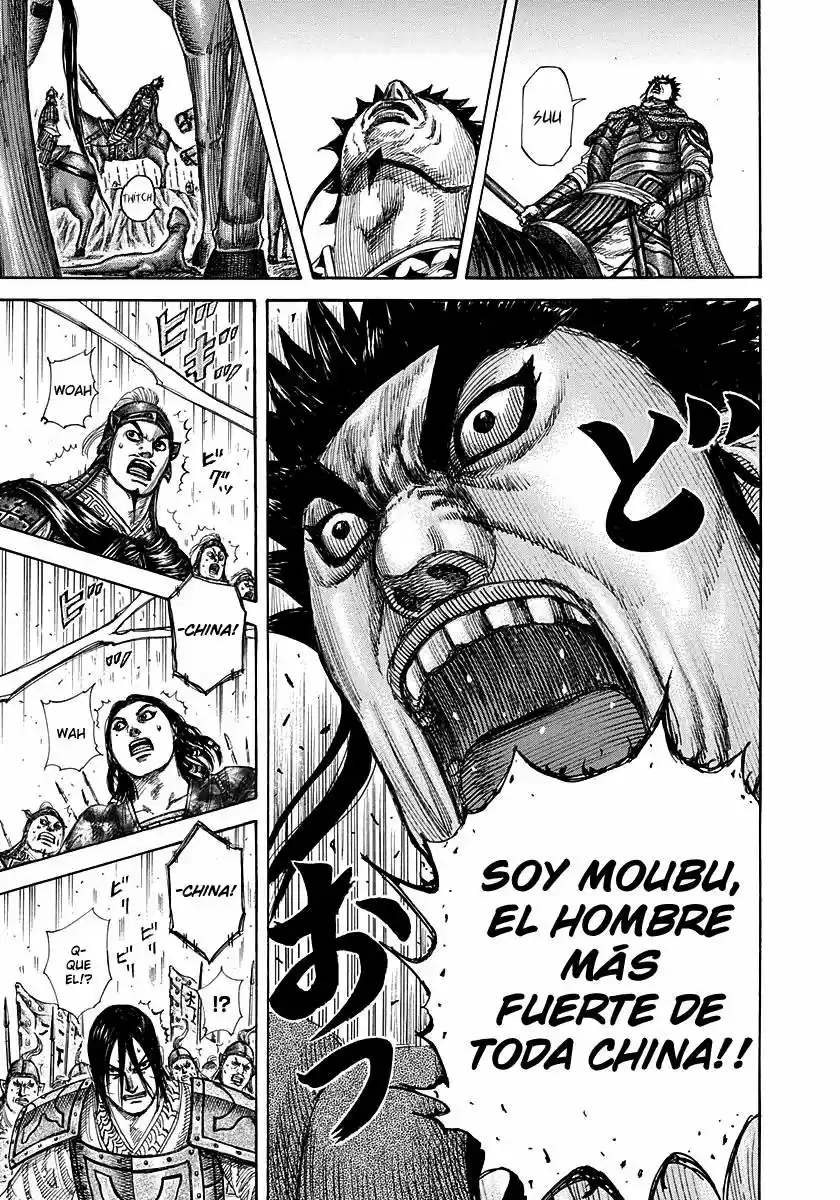 Kingdom (Manga) (2006) - Capítulo 294 - Página 13 - LectorTMOo