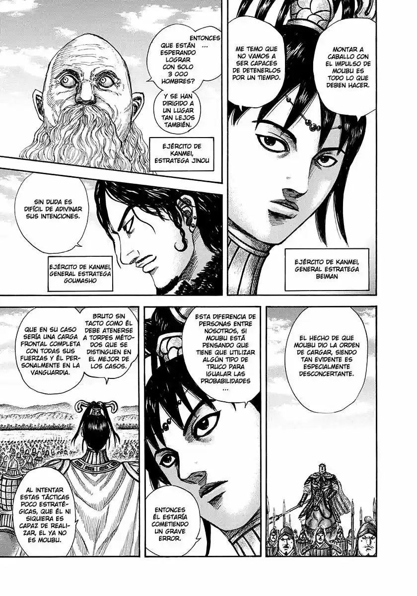 Kingdom (Manga) (2006) - Capítulo 295 - Página 12 - LectorTMOo