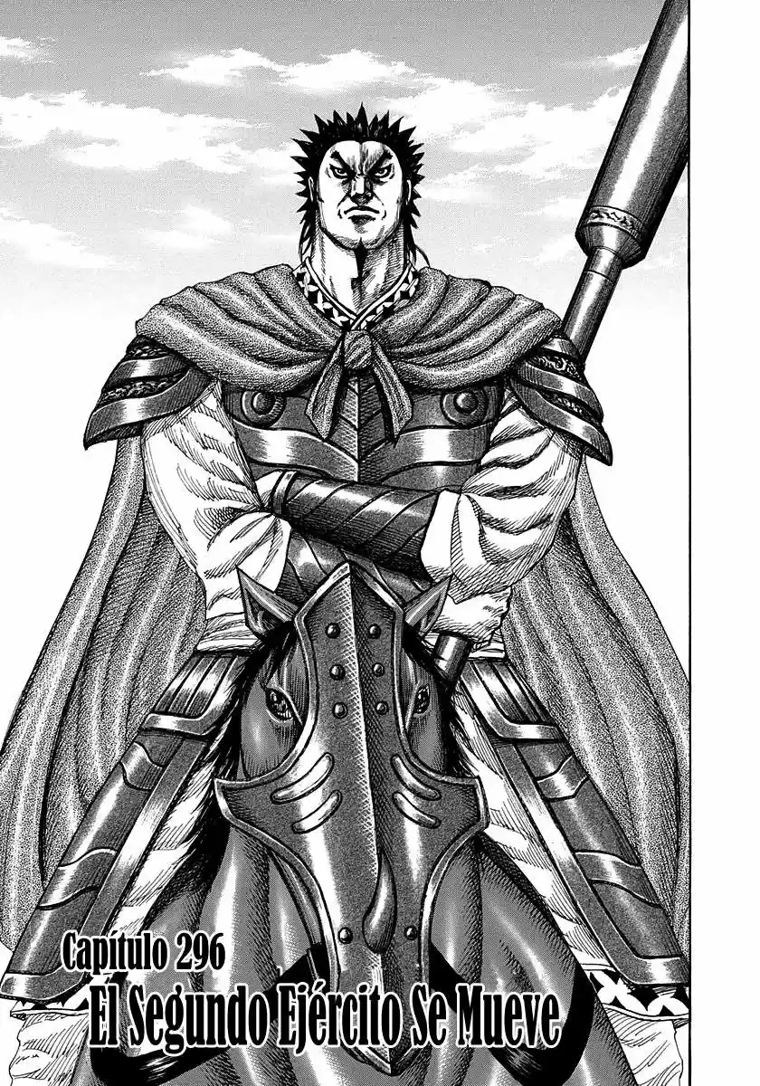 Kingdom (Manga) (2006) - Capítulo 296 - Página 2 - LectorTMOo