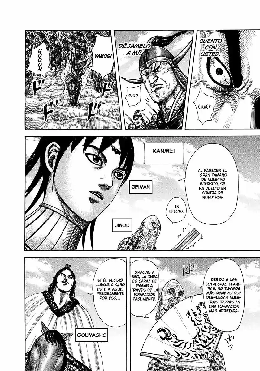 Kingdom (Manga) (2006) - Capítulo 296 - Página 7 - LectorTMOo
