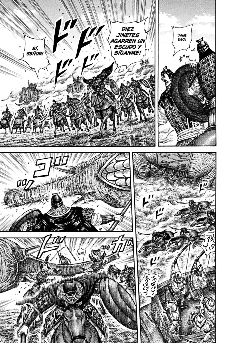 Kingdom (Manga) (2006) - Capítulo 297 - Página 7 - LectorTMOo