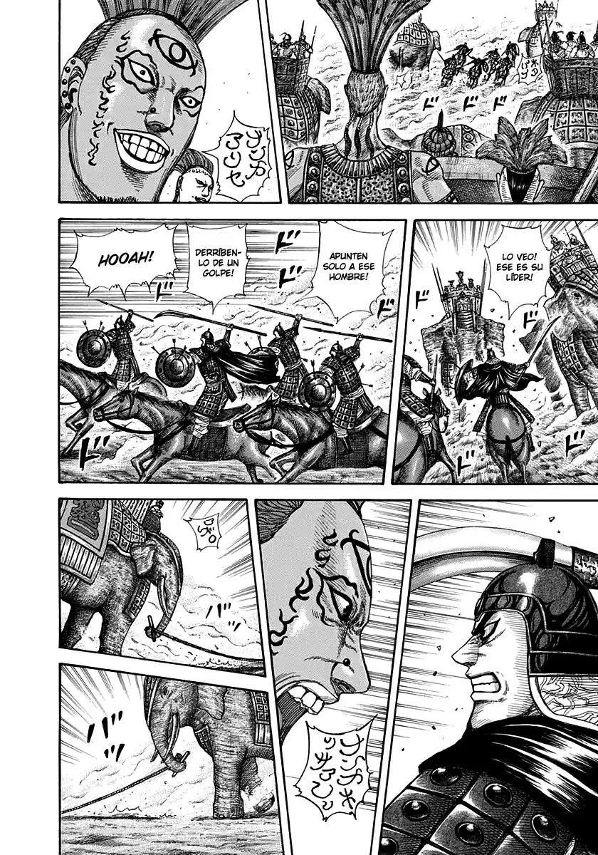Kingdom (Manga) (2006) - Capítulo 297 - Página 8 - LectorTMOo
