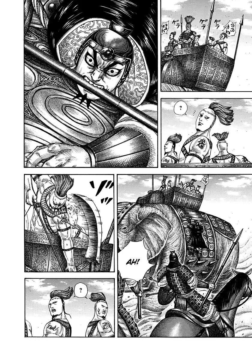 Kingdom (Manga) (2006) - Capítulo 297 - Página 10 - LectorTMOo