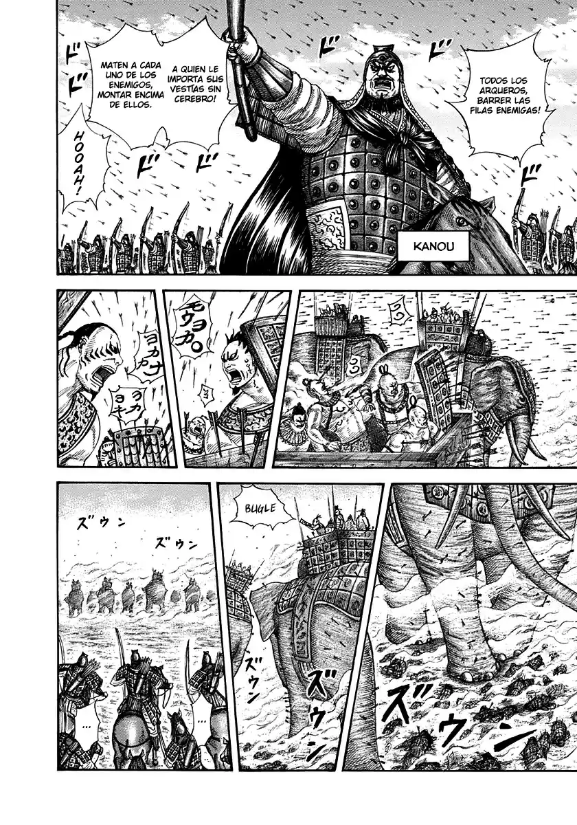 Kingdom (Manga) (2006) - Capítulo 297 - Página 12 - LectorTMOo