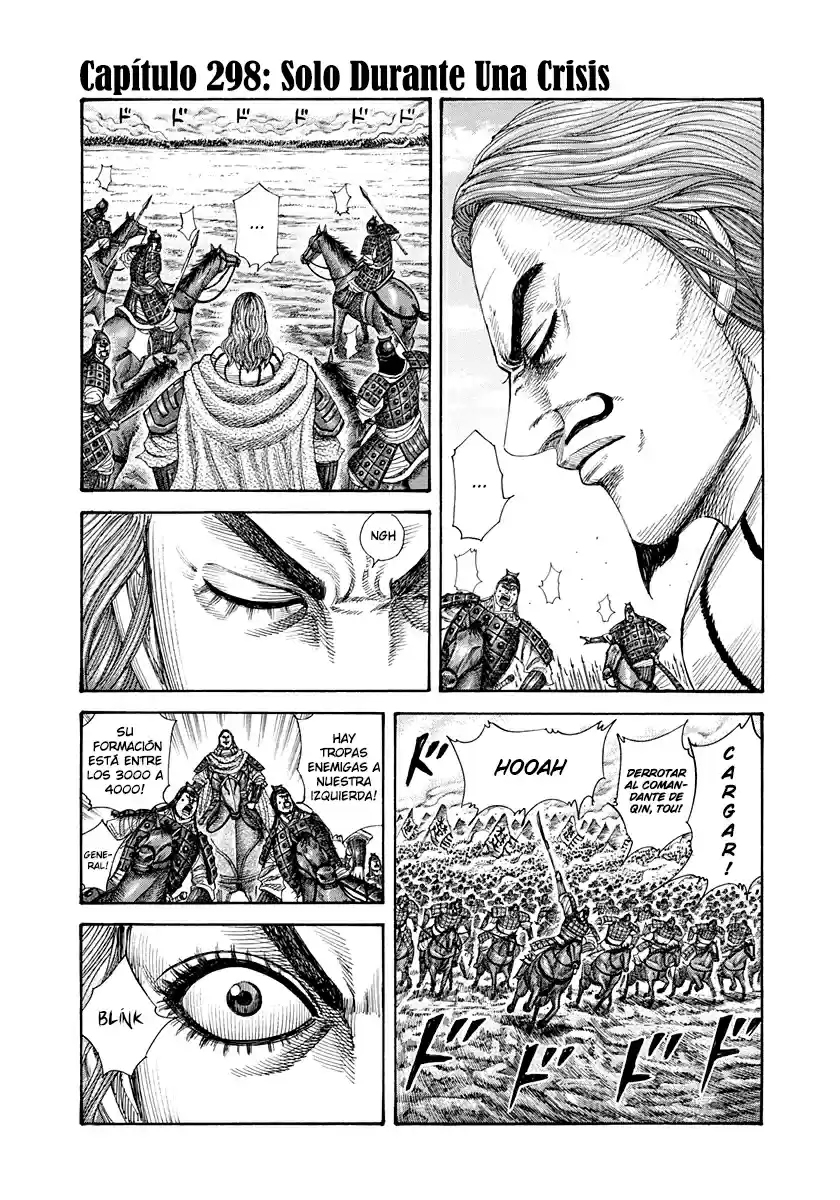 Kingdom (Manga) (2006) - Capítulo 298 - Página 2 - LectorTMOo