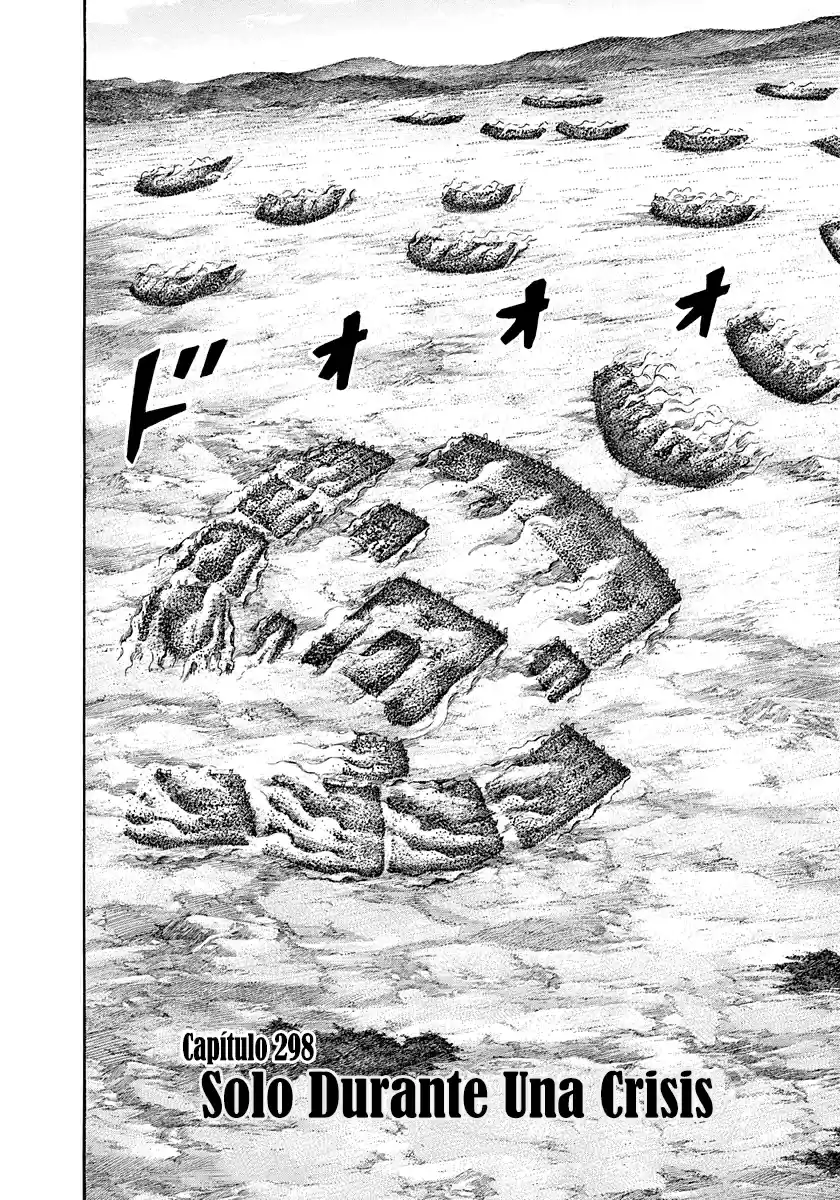 Kingdom (Manga) (2006) - Capítulo 298 - Página 3 - LectorTMOo