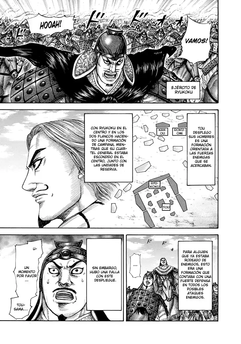 Kingdom (Manga) (2006) - Capítulo 298 - Página 4 - LectorTMOo