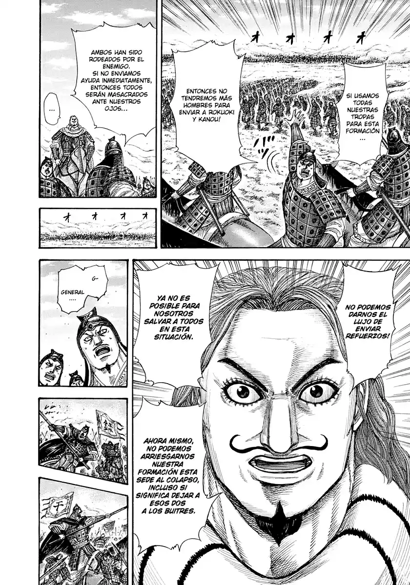 Kingdom (Manga) (2006) - Capítulo 298 - Página 5 - LectorTMOo