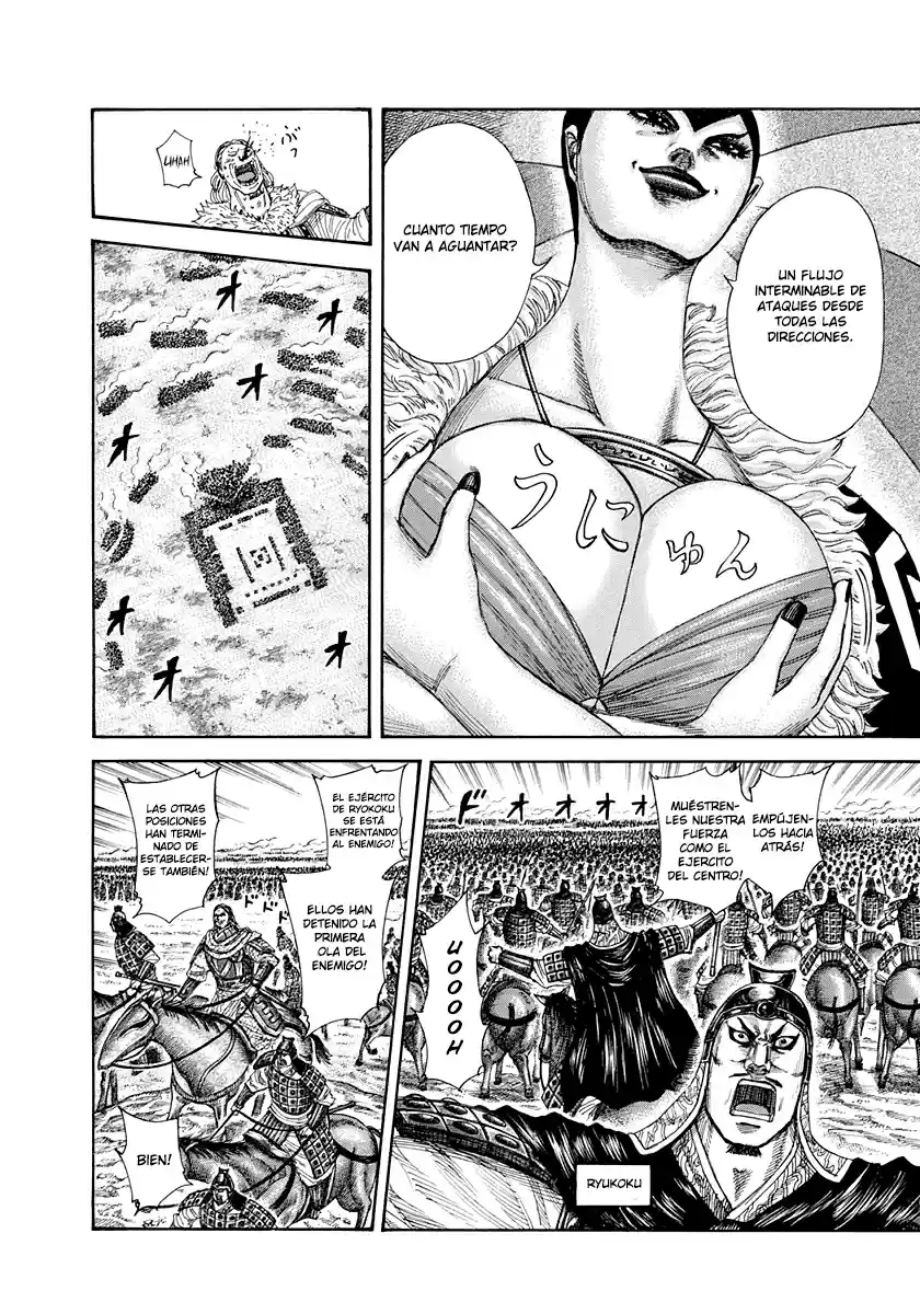 Kingdom (Manga) (2006) - Capítulo 298 - Página 7 - LectorTMOo