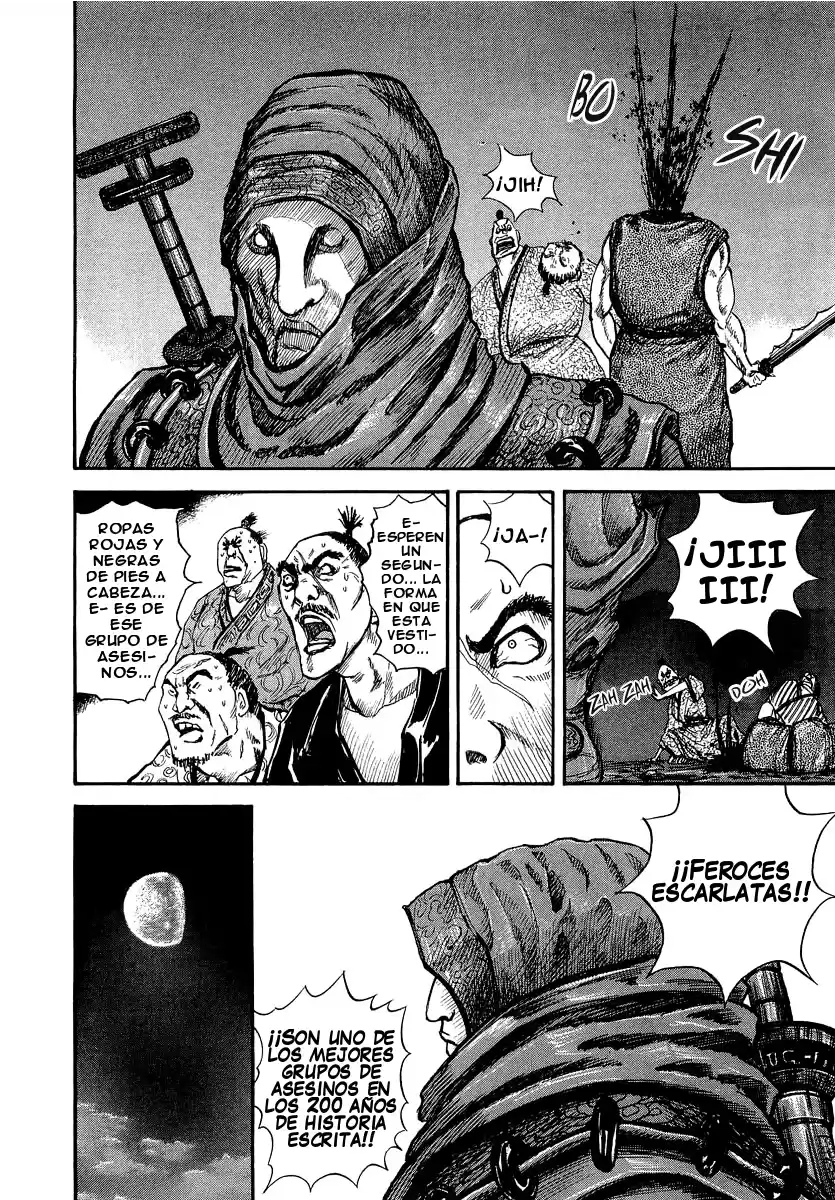 Kingdom (Manga) (2006) - Capítulo 3 - Página 5 - LectorTMOo