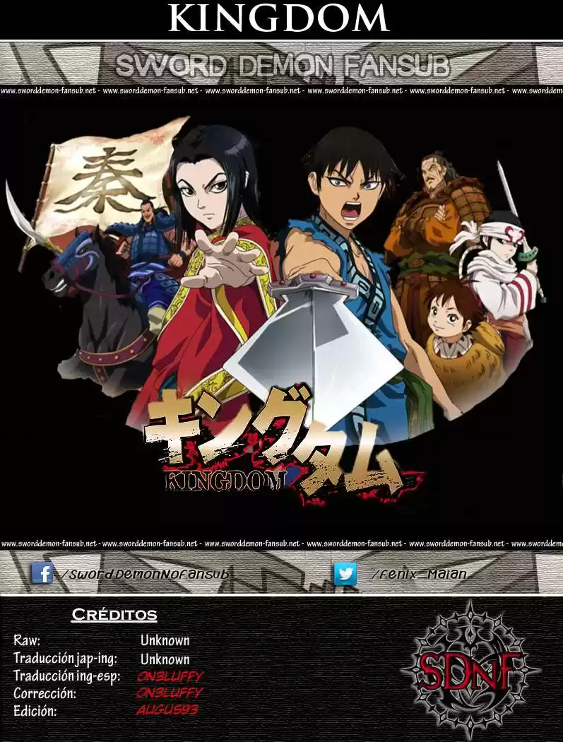 Kingdom (Manga) (2006) - Capítulo 30 - Página 1 - LectorTMOo