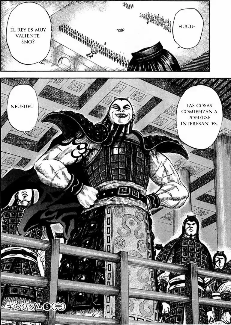 Kingdom (Manga) (2006) - Capítulo 30 - Página 18 - LectorTMOo
