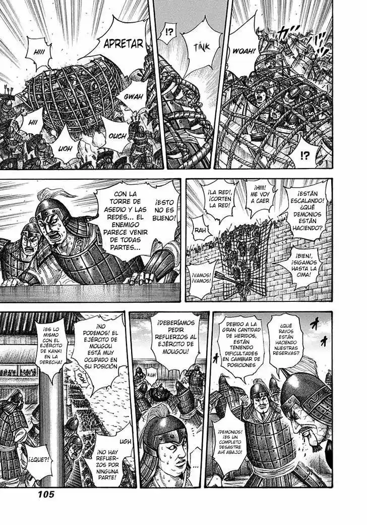 Kingdom (Manga) (2006) - Capítulo 300 - Página 8 - LectorTMOo
