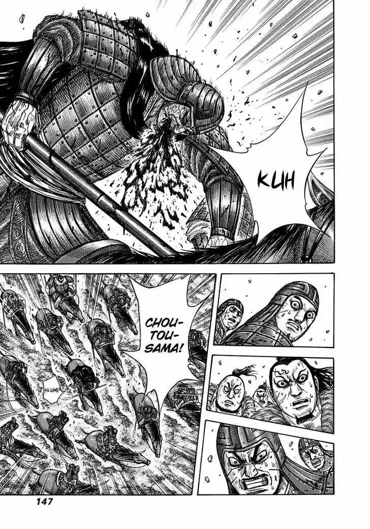 Kingdom (Manga) (2006) - Capítulo 302 - Página 14 - LectorTMOo