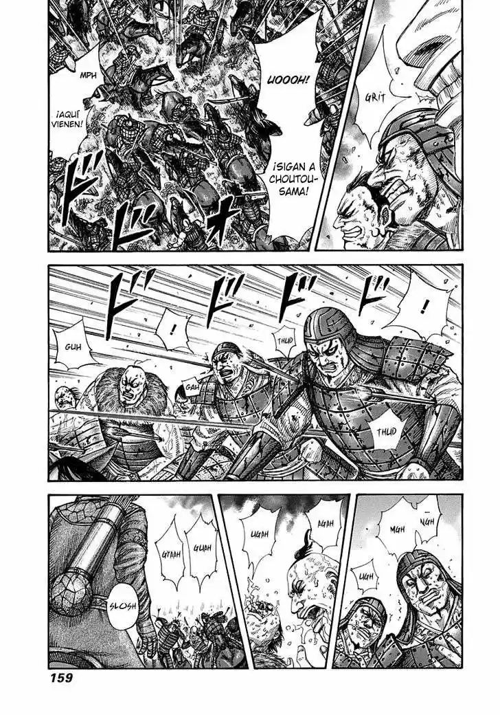 Kingdom (Manga) (2006) - Capítulo 303 - Página 7 - LectorTMOo