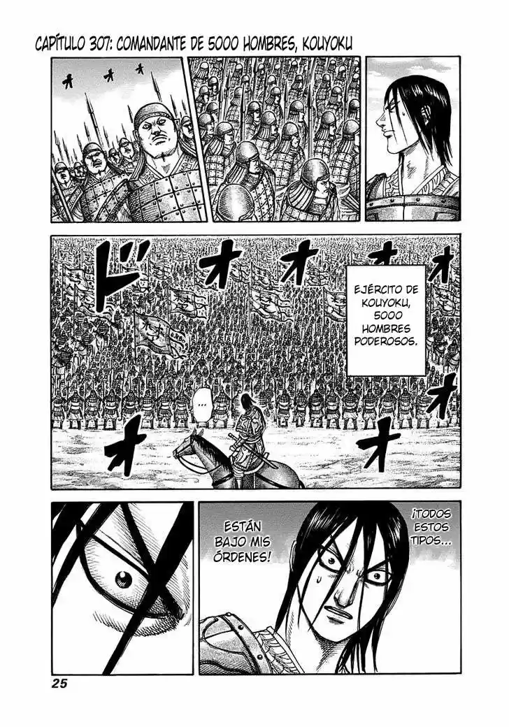 Kingdom (Manga) (2006) - Capítulo 307 - Página 2 - LectorTMOo