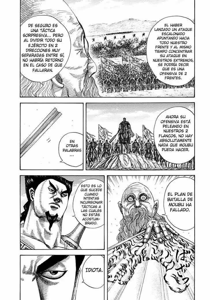 Kingdom (Manga) (2006) - Capítulo 309 - Página 6 - LectorTMOo