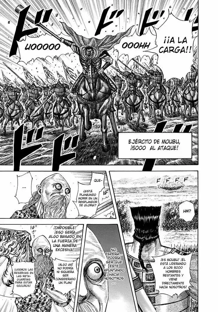 Kingdom (Manga) (2006) - Capítulo 309 - Página 12 - LectorTMOo