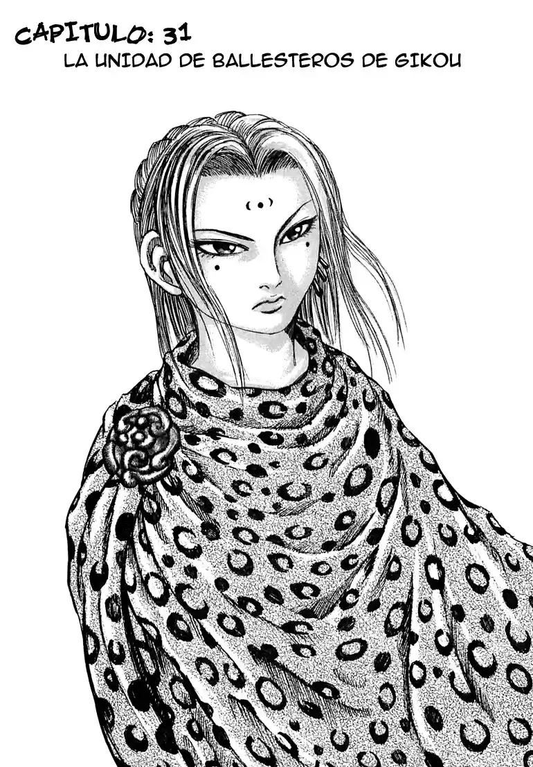 Kingdom (Manga) (2006) - Capítulo 31 - Página 1 - LectorTMOo