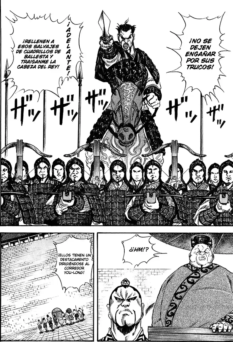 Kingdom (Manga) (2006) - Capítulo 31 - Página 2 - LectorTMOo