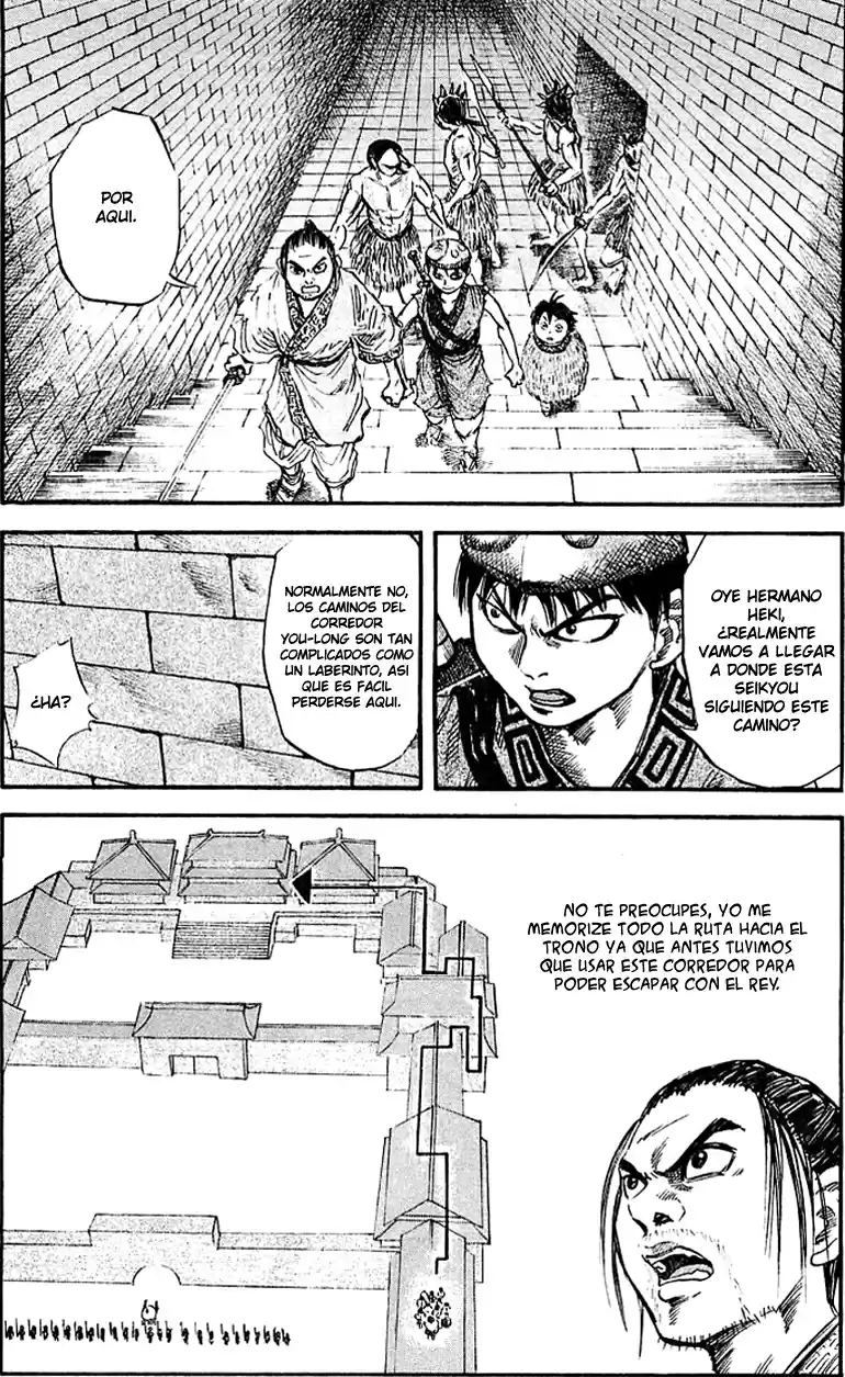Kingdom (Manga) (2006) - Capítulo 31 - Página 8 - LectorTMOo