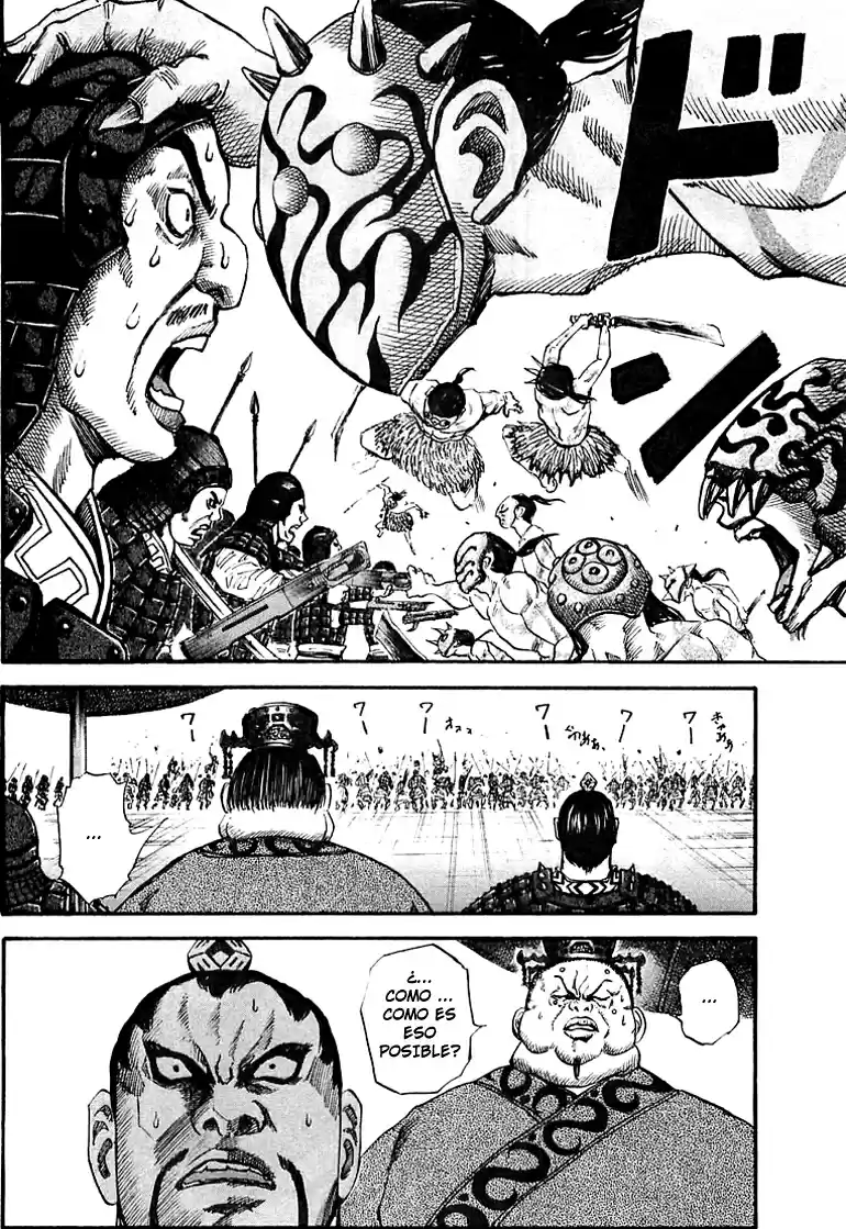 Kingdom (Manga) (2006) - Capítulo 31 - Página 16 - LectorTMOo