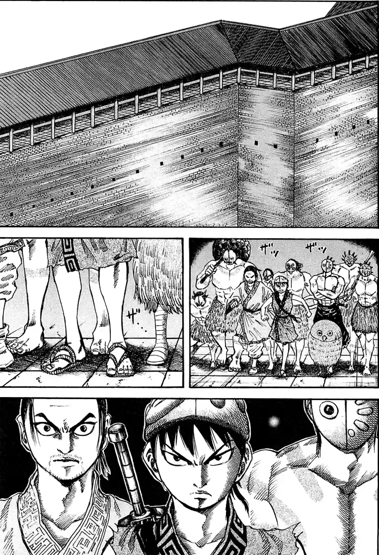 Kingdom (Manga) (2006) - Capítulo 31 - Página 17 - LectorTMOo