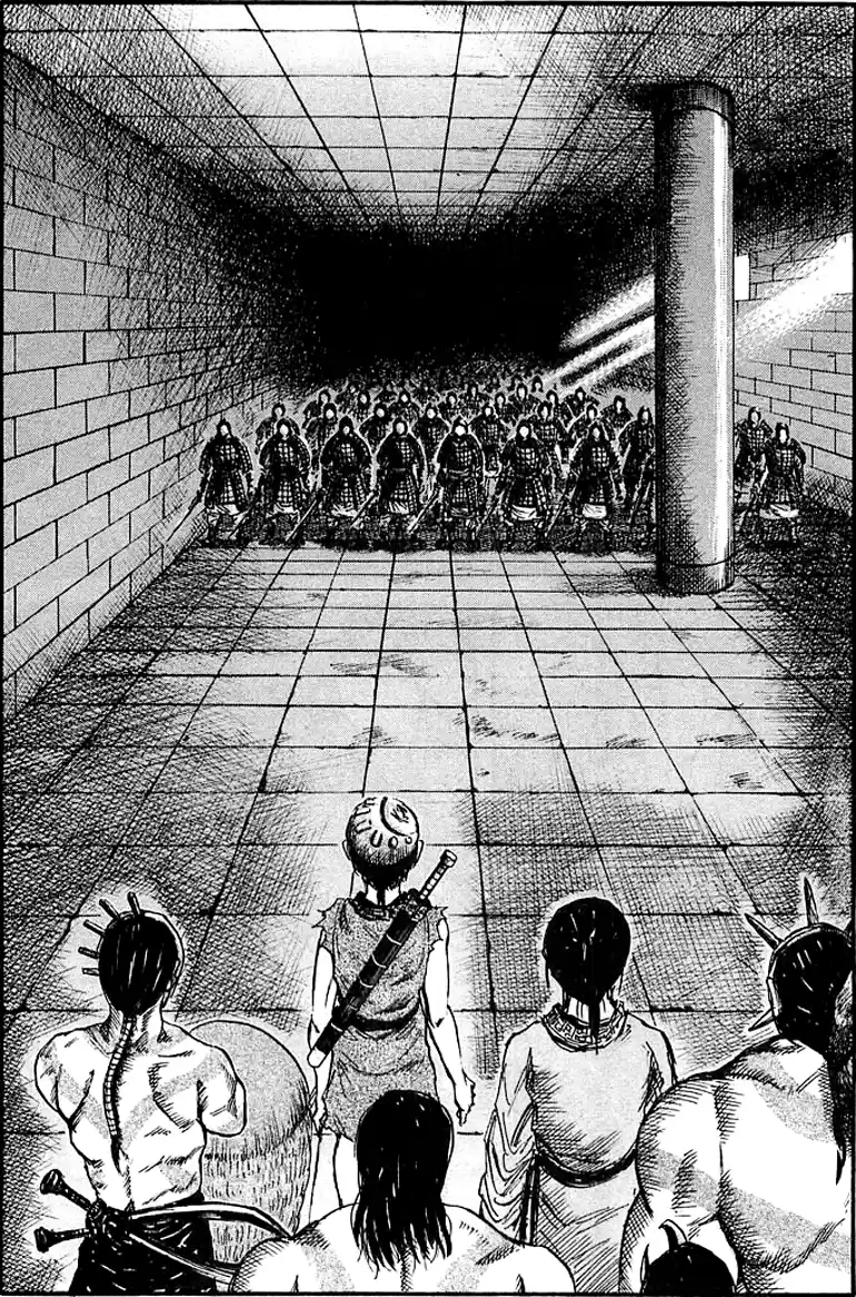 Kingdom (Manga) (2006) - Capítulo 31 - Página 18 - LectorTMOo