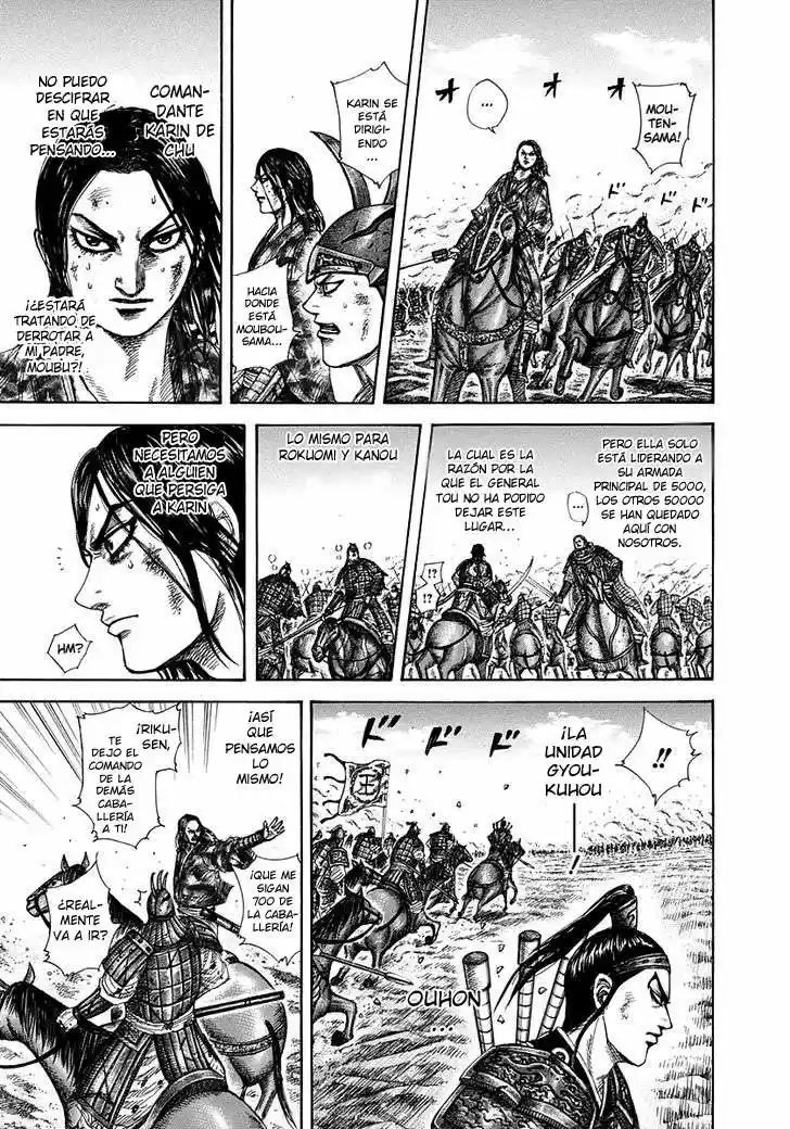 Kingdom (Manga) (2006) - Capítulo 310 - Página 7 - LectorTMOo