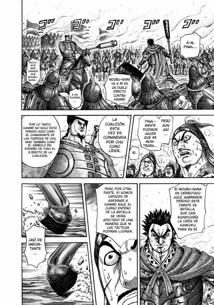Kingdom (Manga) (2006) - Capítulo 311 - Página 3 - LectorTMOo