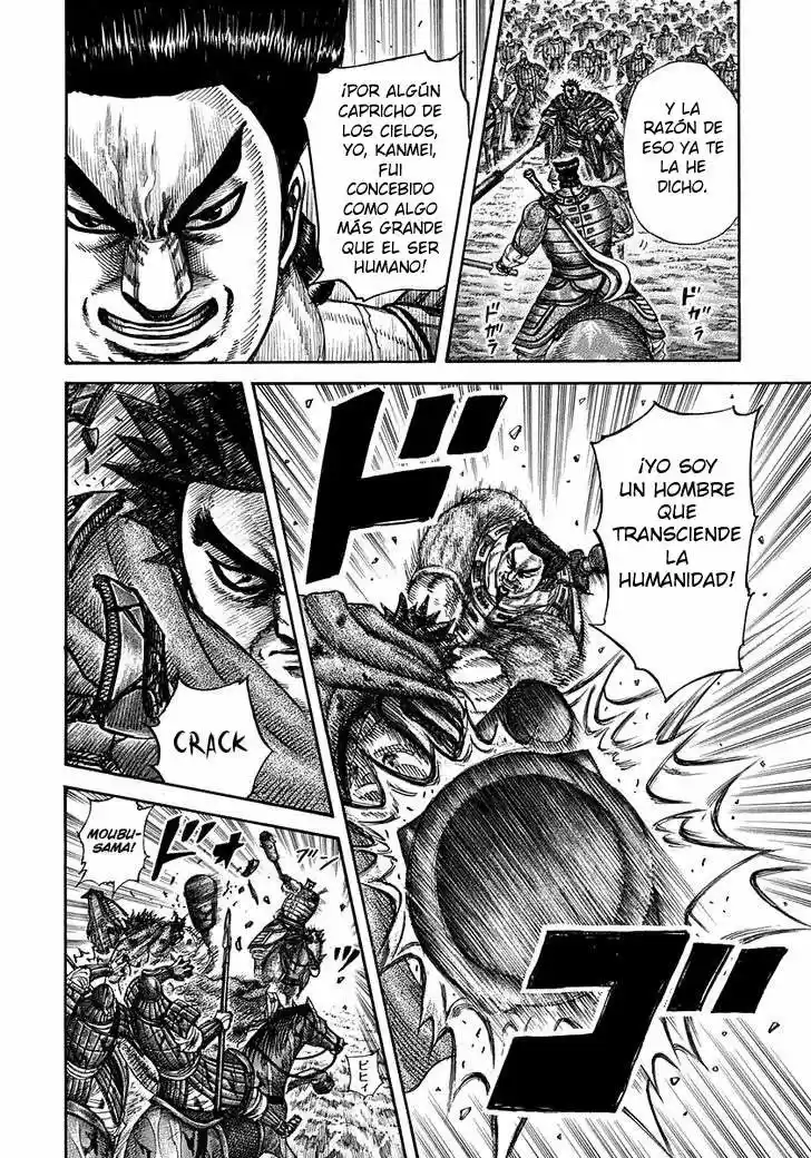 Kingdom (Manga) (2006) - Capítulo 311 - Página 17 - LectorTMOo
