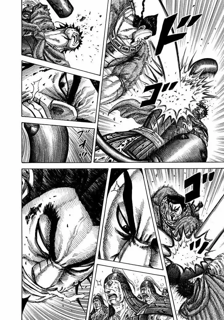 Kingdom (Manga) (2006) - Capítulo 312 - Página 3 - LectorTMOo