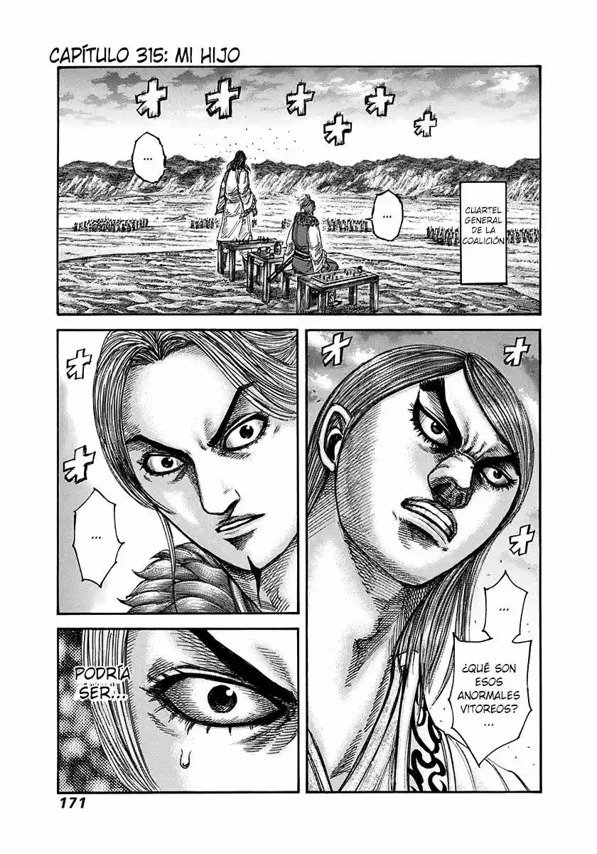Kingdom (Manga) (2006) - Capítulo 315 - Página 2 - LectorTMOo