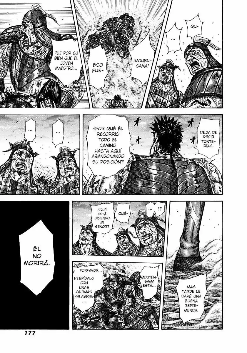 Kingdom (Manga) (2006) - Capítulo 315 - Página 7 - LectorTMOo